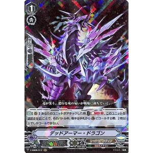 カードファイト!! ヴァンガード ヴァンガード クランセレクション