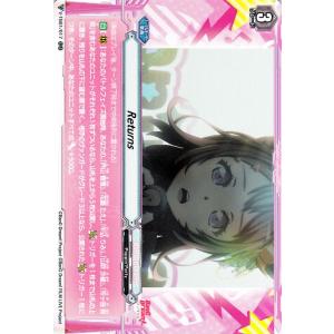 カードファイト!! ヴァンガード ヴァンガード BanG Dream! FILM LIVE