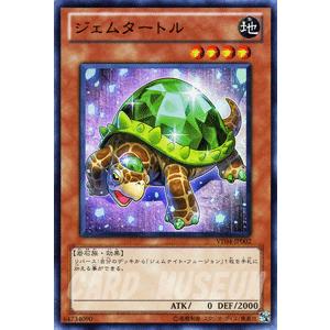 遊戯王オフィシャルカードゲーム デュエルモンスターズ 遊戯王カード