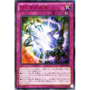 遊戯王オフィシャルカードゲーム デュエルモンスターズ 遊戯王カード