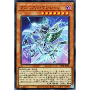 遊戯王オフィシャルカードゲーム デュエルモンスターズ 遊戯王カード