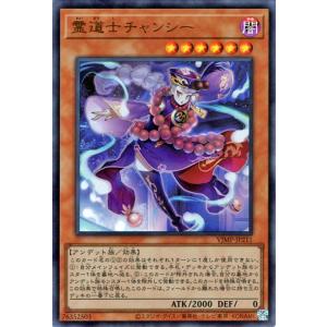 遊戯王オフィシャルカードゲーム デュエルモンスターズ 遊戯王カード