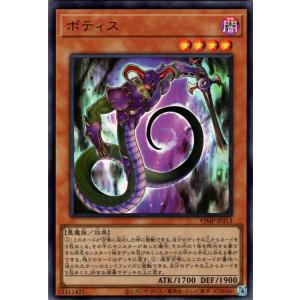 ドラゴンボール ドラゴンボールカードゲームフュージョンワールド 極限