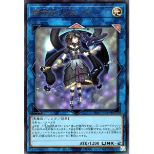 遊戯王オフィシャルカードゲーム デュエルモンスターズ 遊戯王 遊戯王オフィシャルカードゲーム デュエルモンスターズ 遊戯王