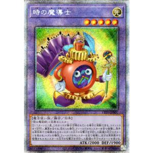 ヴァイスシュヴァルツ 何でもお任せ レム SP ※箔押しサイン 水瀬
