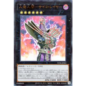 遊戯王オフィシャルカードゲーム デュエルモンスターズ 遊戯王カード