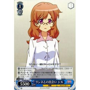 Vivid Strike の商品一覧 通販 Yahoo ショッピング