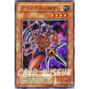 遊戯王オフィシャルカードゲーム デュエルモンスターズ 遊戯王カード