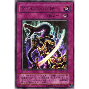 遊戯王：WJMP：No.56ゴールドラット 41Zl7N5f3ZL._AC_SY200_QL15_.jpg