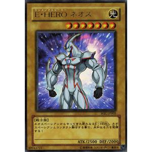 遊戯王オフィシャルカードゲーム デュエルモンスターズ 遊戯王カード