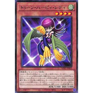 遊戯王オフィシャルカードゲーム デュエルモンスターズ 遊戯王 遊戯王オフィシャルカードゲーム デュエルモンスターズ 遊戯王
