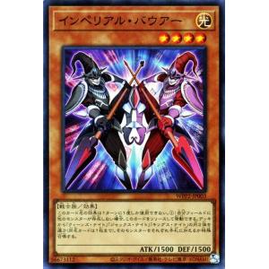 遊戯王オフィシャルカードゲーム デュエルモンスターズ 遊戯王カード