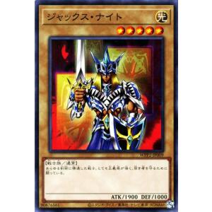 遊戯王オフィシャルカードゲーム デュエルモンスターズ 遊戯王カード