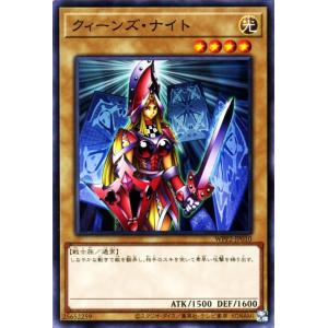 遊戯王オフィシャルカードゲーム デュエルモンスターズ 遊戯王カード