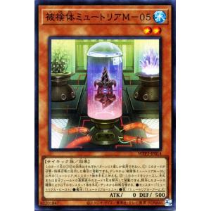 遊戯王オフィシャルカードゲーム デュエルモンスターズ 遊戯王カード