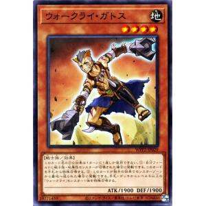 ヴァンガード D-BT07/FFR01 武装烈砲 バウルヴェルリーナ (FFR ダブル