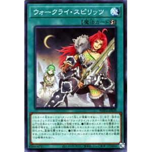 ポケモンカードゲーム ポケモンカード M2a ハイクラスパック MEGA