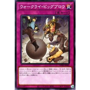 ポケモンカードゲーム ポケモンカード M2a ハイクラスパック MEGA