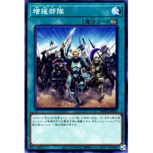 バトルスピリッツ 超星使徒スピッツァードラゴン（シークレット