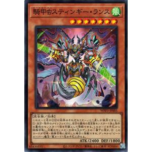 遊戯王オフィシャルカードゲーム デュエルモンスターズ 遊戯王