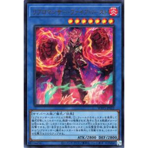 遊戯王オフィシャルカードゲーム デュエルモンスターズ 遊戯王カード