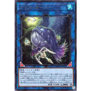 コナミデジタルエンタテインメント 遊戯王 PG-59 強欲な壺 (ノーマル