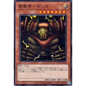 旧▪遊戯王カード ★写真の物全部★ 463cae6f0ada11c4e55b1fca8a0112