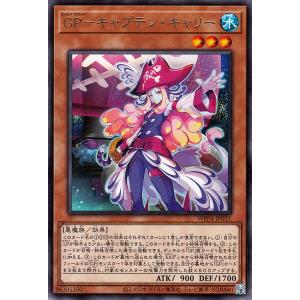 遊戯王オフィシャルカードゲーム デュエルモンスターズ 遊戯王カード