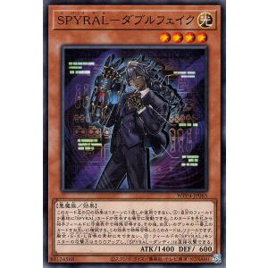 遊戯王オフィシャルカードゲーム デュエルモンスターズ 遊戯王カード