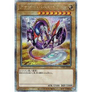 遊戯王オフィシャルカードゲーム デュエルモンスターズ 遊戯王 遊戯王オフィシャルカードゲーム デュエルモンスターズ 遊戯王