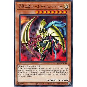 遊戯王オフィシャルカードゲーム デュエルモンスターズ 遊戯王カード