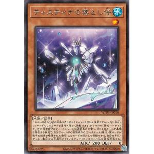 遊戯王オフィシャルカードゲーム デュエルモンスターズ 遊戯王 遊戯王オフィシャルカードゲーム デュエルモンスターズ 遊戯王
