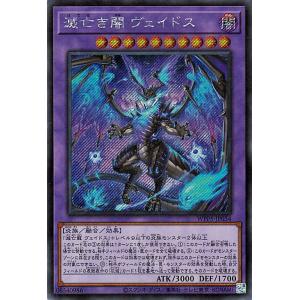 遊戯王オフィシャルカードゲーム デュエルモンスターズ 遊戯王 遊戯王オフィシャルカードゲーム デュエルモンスターズ 遊戯王