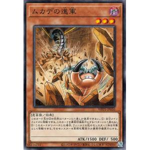 遊戯王　臨界竜ゲートブリジオ　エクストラシークレットレア　PSA10 PSA10】臨界竜ゲートブリジオ [エクストラシークレット] {WPP5-JP074