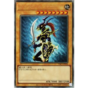 コナミデジタルエンタテインメント 遊戯王 書籍付属カード YMAB-JP001