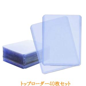 遊戯王オフィシャルカードゲーム デュエルモンスターズ 遊戯王カード