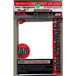 KMC カードバリアーミニ　パールホワイト｜card-museum