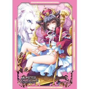 モンスター・コレクションＴＣＧ 獅子姫レオーネ スリーブ