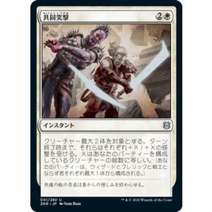 Magic: The Gathering MTG マジック:ザ・ギャザリング ギャザ Magic: The Gathering MTG マジック:ザ・ギャザリング ギャザ
