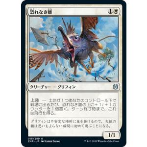 Magic: The Gathering MTG マジック：ザ・ギャザリング ギャザ