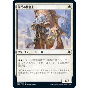 Magic: The Gathering MTG マジック：ザ・ギャザリング ギャザ