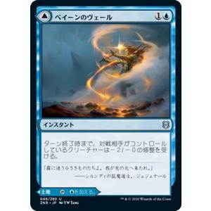 Magic: The Gathering MTG マジック:ザ・ギャザリング ギャザ Magic: The Gathering MTG マジック:ザ・ギャザリング ギャザ