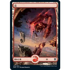 Magic: The Gathering MTG マジック：ザ・ギャザリング ギャザ