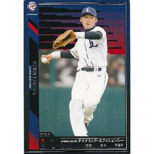 プロ野球カード 王貞治 2010 オーナーズリーグ 03 レジェンド 読売