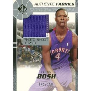 クリス ボッシュ NBAカード 2003/04 SP Authentic Rookie Authentic Fabrics 150枚限定！（045/150） / Chris Bosh｜cardfanatic