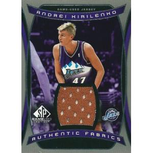 バスケユーロリーグ 2023-24 Panini Donruss Turkish Airlines 