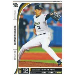 50%OFF！プロ野球カード 木佐貫洋 2012 オーナーズリーグ０９ ノーマル白 オリックス・バファローズ｜cardfanatic