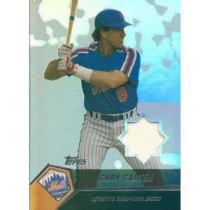 ゲーリー・カーター MLBカード Gary Carter 2004 Topps Clubhouse Relics｜cardfanatic