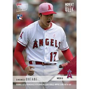 大谷翔平 2025 MLB Gamechangers Series 1 フィギュア ドジャース