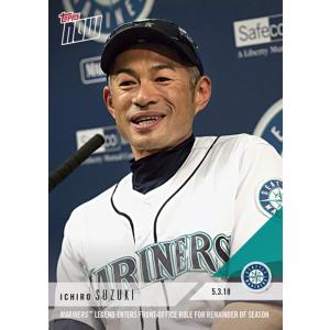 イチロー マリナーズ 会長付特別補佐就任記念カード #163 Mariners Legend Enters Front-Office Role for Remainder of Season - Ichiro MLB TOPPS NOW Card｜cardfanatic